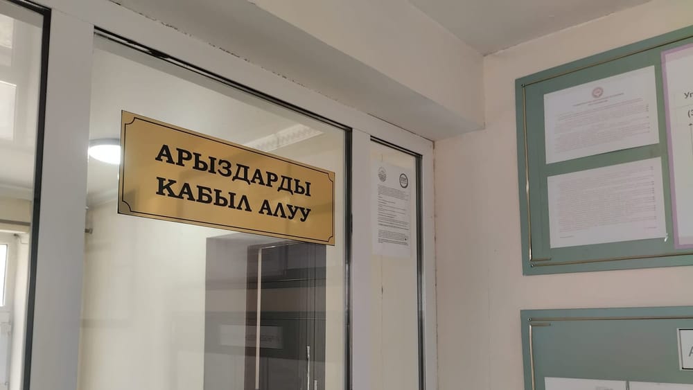 Сузакта керектөөчүлөрдүн укуктары боюнча семинар өткөрүлдү изображение публикации