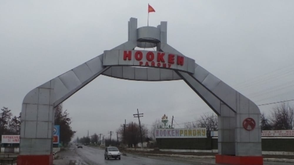 Ноокенде токой фондунун жери мыйзамсыз жеке менчикке берилгени аныкталды изображение публикации