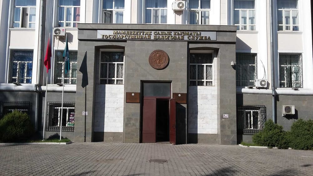 Мамлекеттик кызматкерлерде салык декларациясын тапшырууга бир жума калды изображение публикации