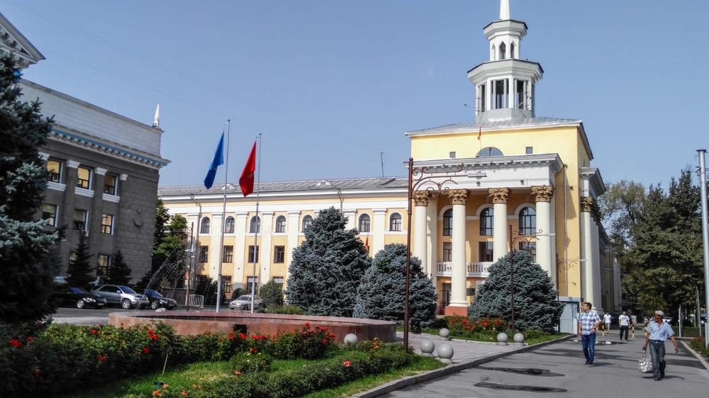 Кара-Кыргыз автономиялуу облусуна 100 жыл. КРнын финансы системасы кантип түзүлгөн изображение публикации