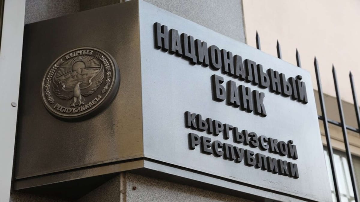 Россиялык «Соколовский» банкы «Астрасенд» эл аралык акча которуу системасынын оператору болуп катталды