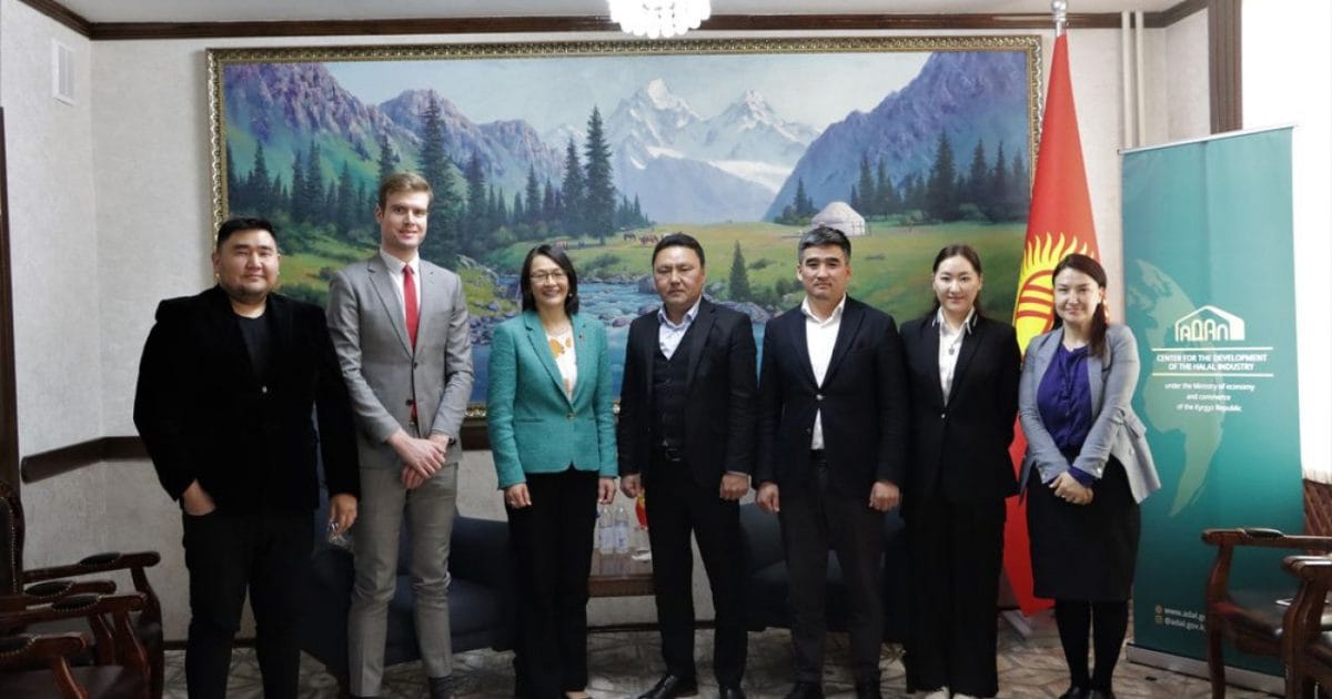 Кыргызстан менен Жаңы Зеландия халал индустриясын өнүктүрүүгө кызыкдар