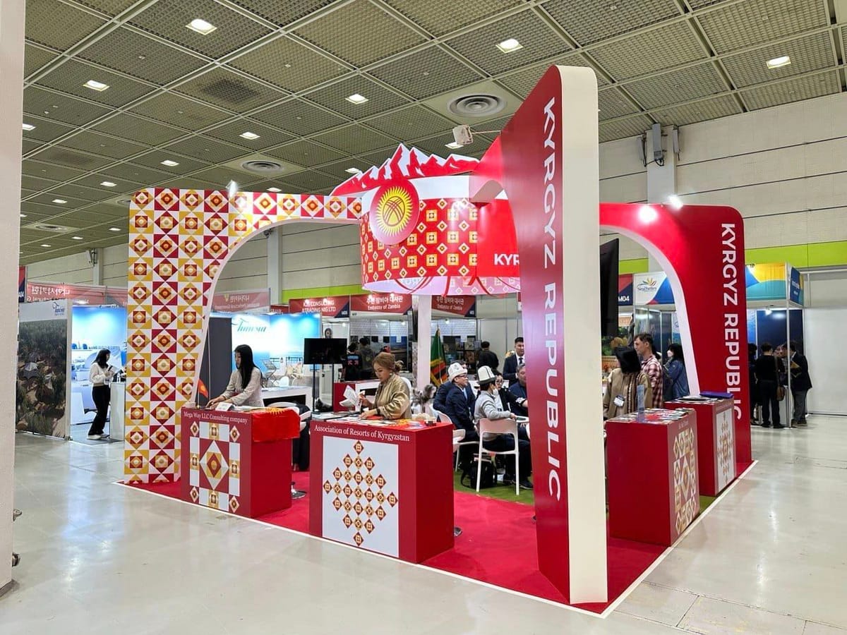 Кореядагы SITF туристтик көргөзмөсүндө Кыргызстандын улуттук павильону ачылды