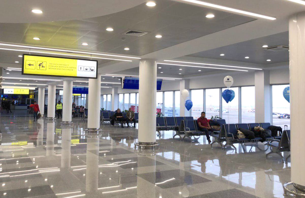 Мамлекетке карызды аэропорттон эле төлөгөнгө шарт түзүлөт