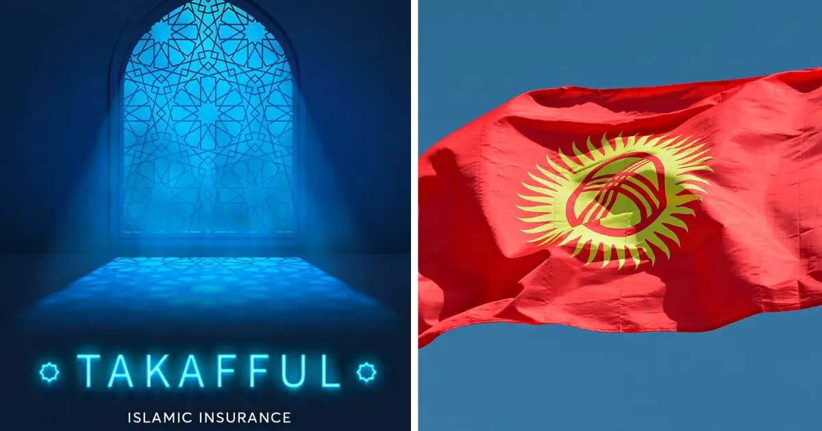 Кыргызстанда биринчи исламдык камсыздандыруу терезеси ачылды
