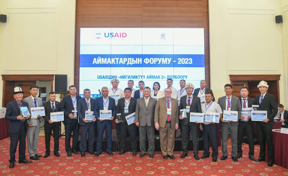 Кыргызстанда «Аймактардын форуму-2023» өттү