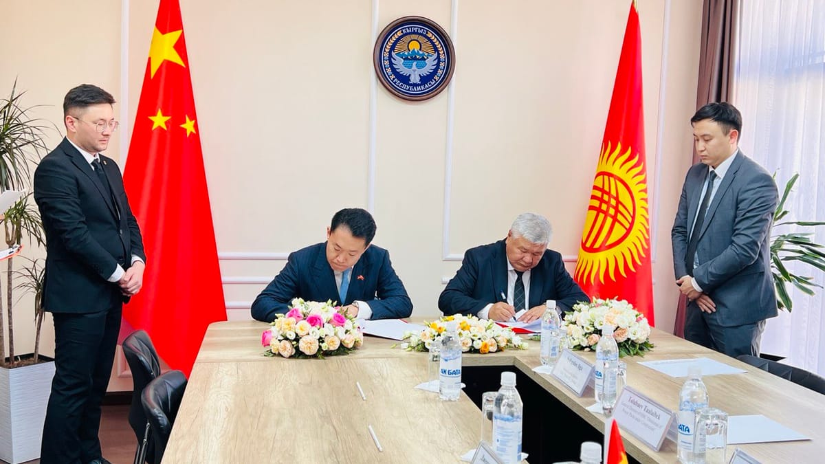 Кыргызстан менен Кытай энергетиканы өнүктүрүү боюнча бир катар документтерге кол койду