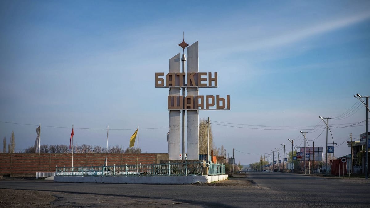 Баткен облусу 2023-жылы 1 млрд сомго каржыланган