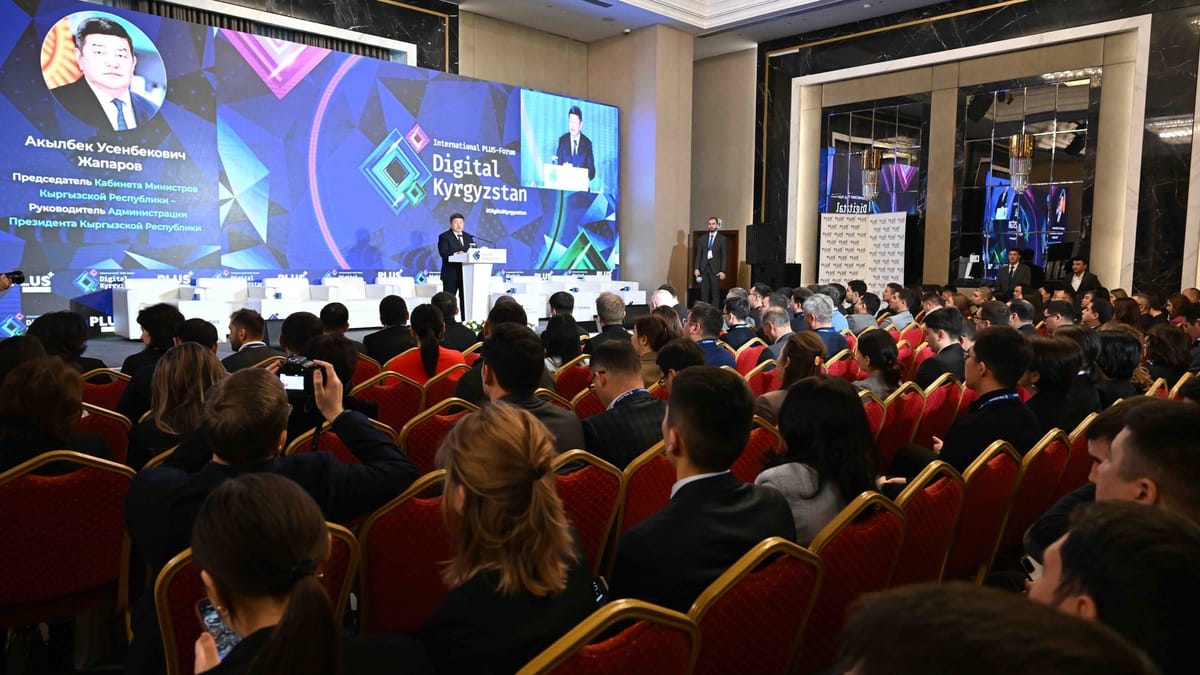 Кыргызстанда инновациялык технологиялар борбору түзүлөт