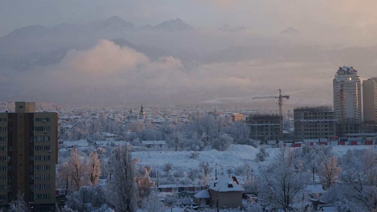 Акылбек Жапаров Digital Almaty 2024: Industry X форумуна катышат