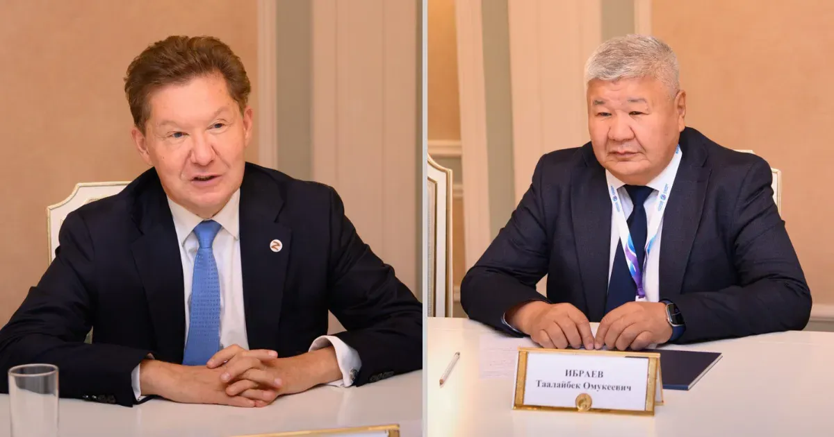 Энергетика министри “Газпромго” каржылоону 1,5 млрд сомго көбөйтүүнү сунуштады