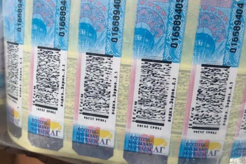 Алкоголдук продукцияга акциздик салыктын чени жогорулайт