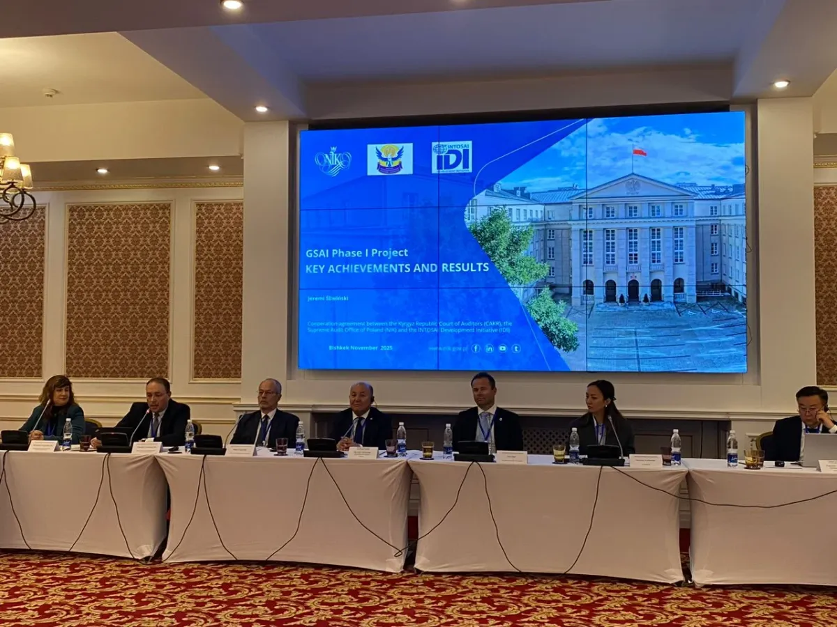 Эсептөө палатасы GSAI долбоорунун алгачкы этабын аяктады