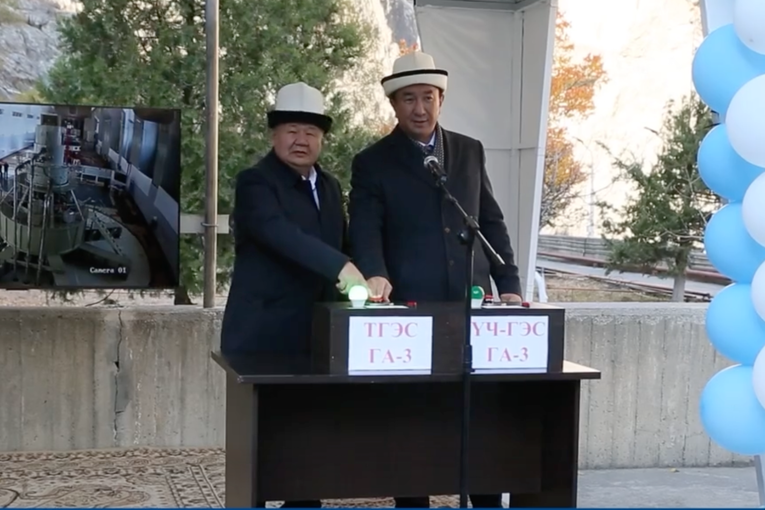 Токтогул жана Үч-Коргон ГЭСтеринде гидроагрегаттар ишке берилди