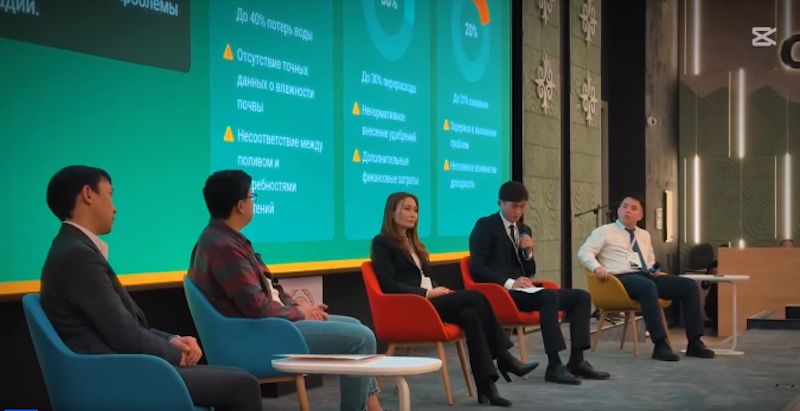 Digital Farmer Hackathon: Айыл чарбасында IT жана инновация