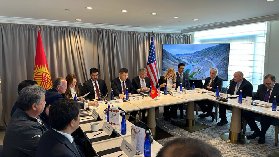 АКШда кыргыз-америкалык Ишкердик кеңешинин тегерек столу өттү
