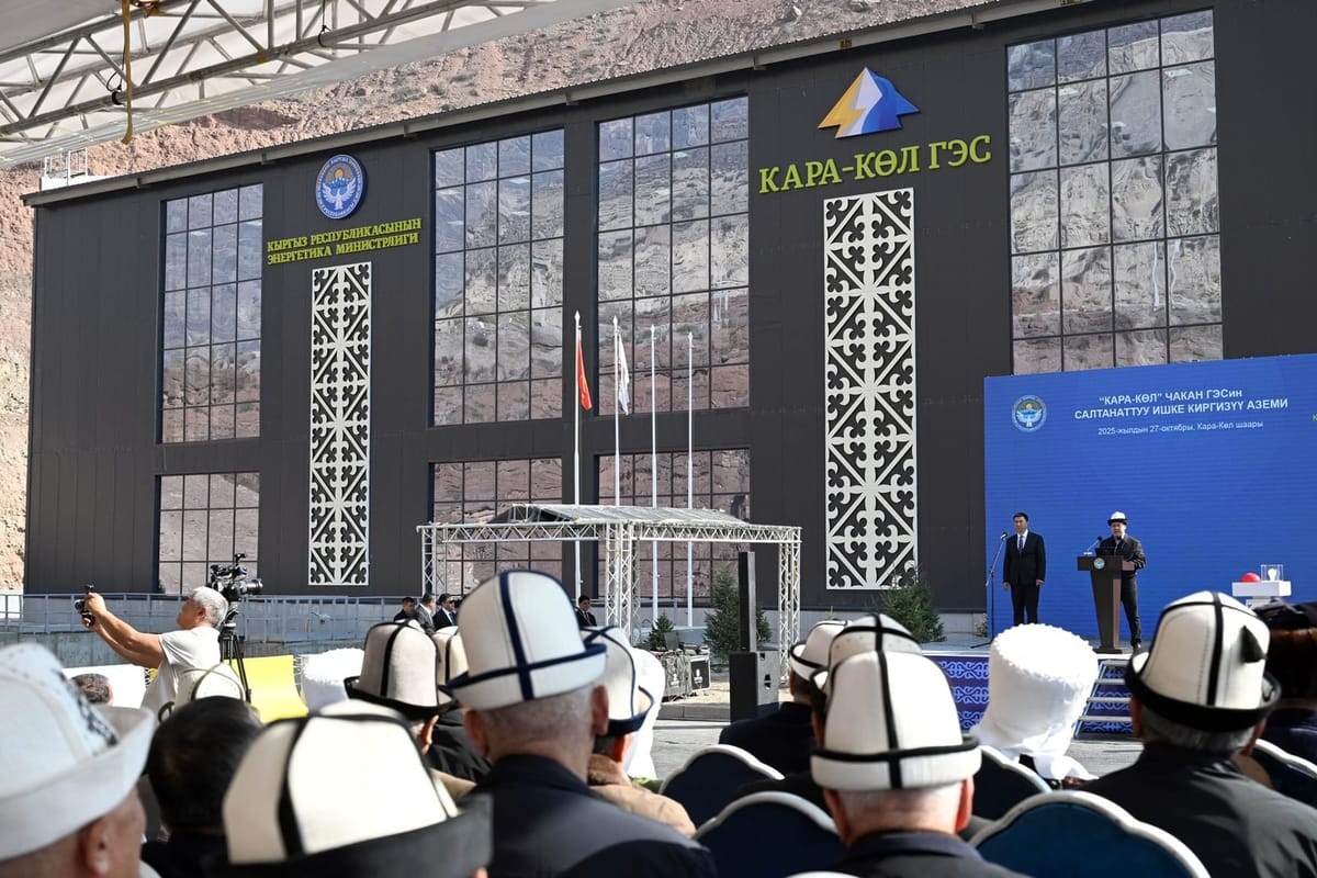 Акыркы эки жылда жалпы кубаттуулугу 90 мегаваттан ашык 13 жаңы ГЭС курулган