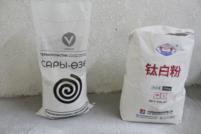 Жол белгилерин чийүүчү термопластик Сокулукта өндүрүлө баштады