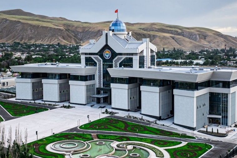 Президенттик администрациянын чыгымдары 9 айда 682,1 млн сомду түздү