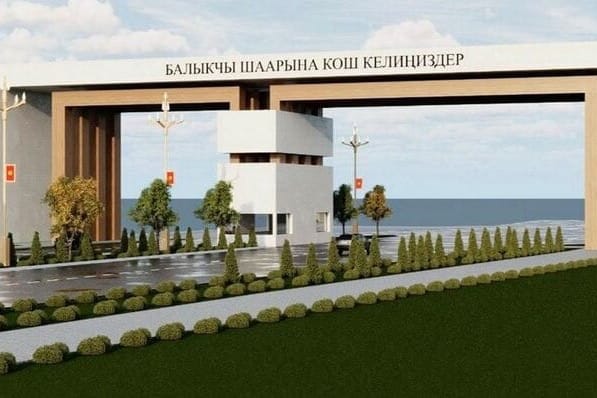 Балыкчы шаарын өнүктүрүүгө 1 млрд 500 миң сом бөлүнөт