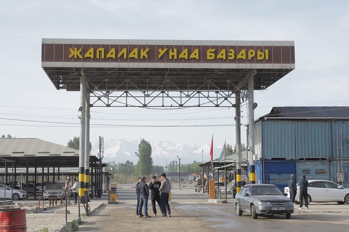 Ош шаарынын борбору акырындык менен Жапалак айылына көчөт