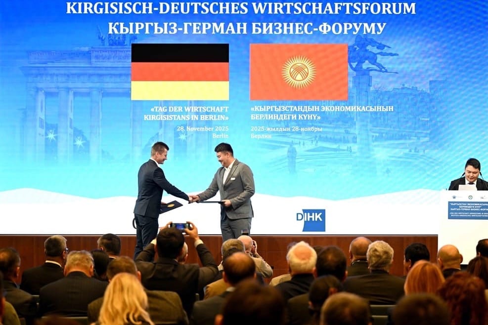 Кыргызстан менен Германия Берлиндеги бизнес-форумда 15 келишимге кол койду