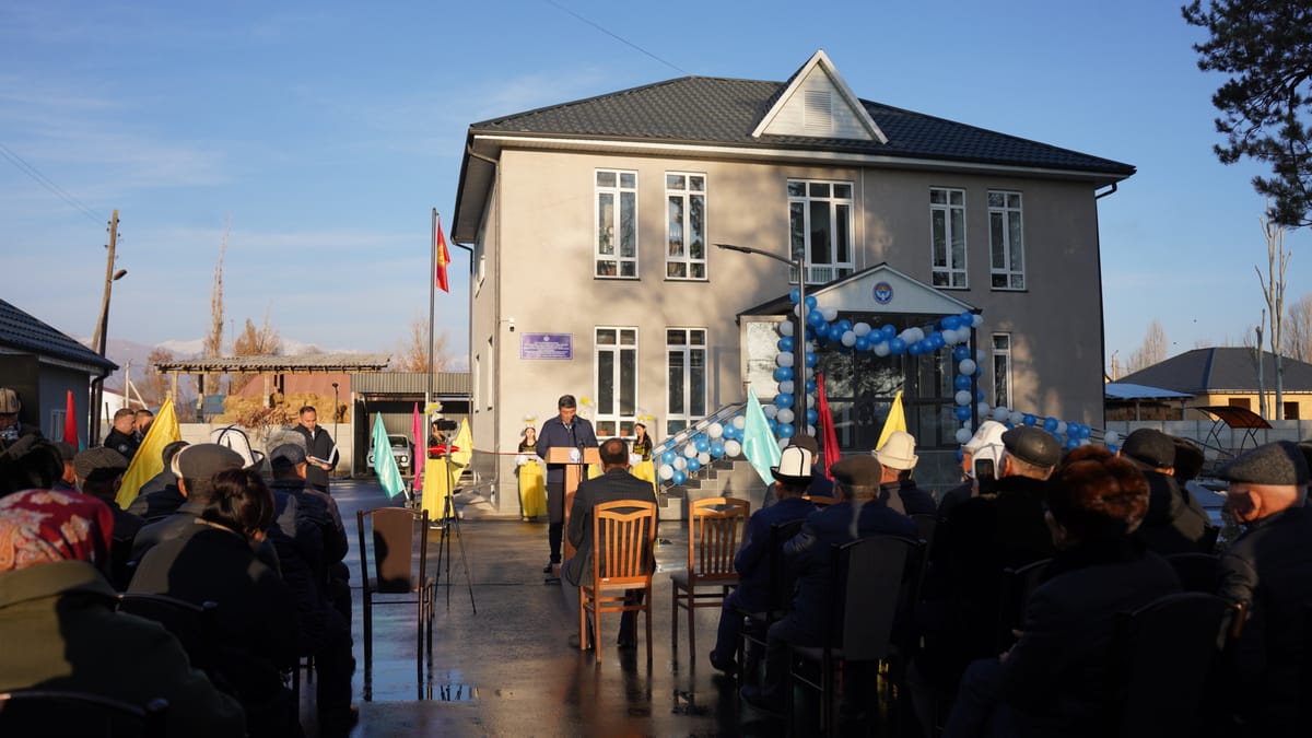 Түптө 73,3 млн сомго мал чарба жана ветеринардык кызматтын жаңы имараты курулду