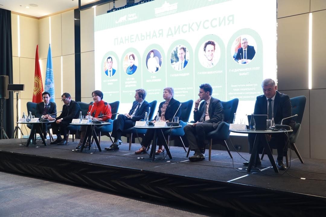 Бишкекте адамдык капиталды өнүктүрүүнүн келечеги талкууланды