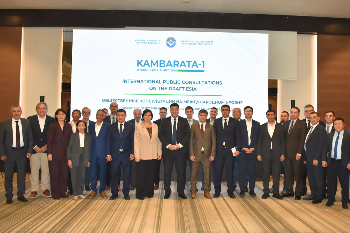 Камбар-Ата-1 ГЭСи боюнча эл аралык консультациялар өткөрүлдү