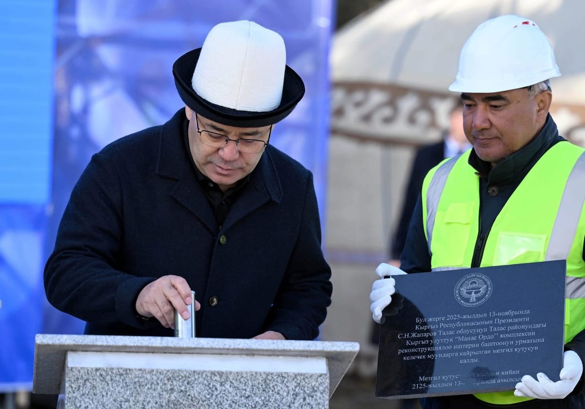 Өлкө башчы "Манас Ордону" реконструкциялоо үчүн мезгил кутусун салды