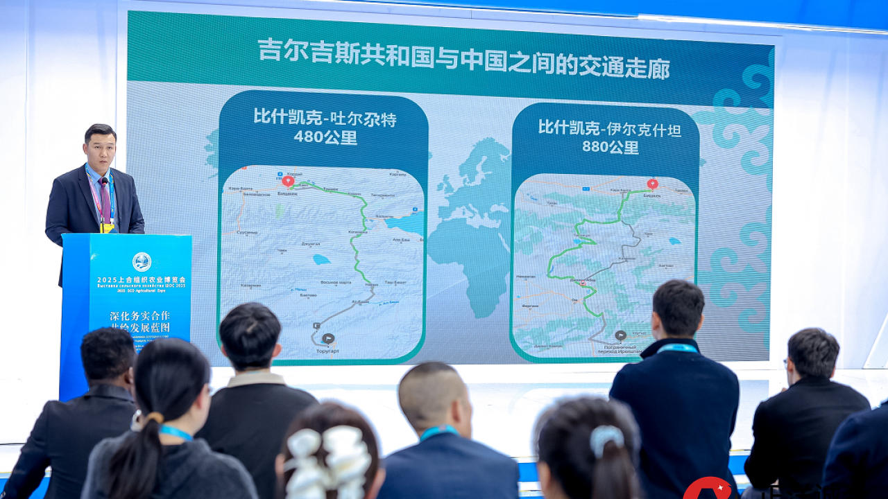 Кыргызстан Янлин айыл чарба жарманкесинде экспорттук мүмкүнчүлүктөрүн кеңейтүүдө