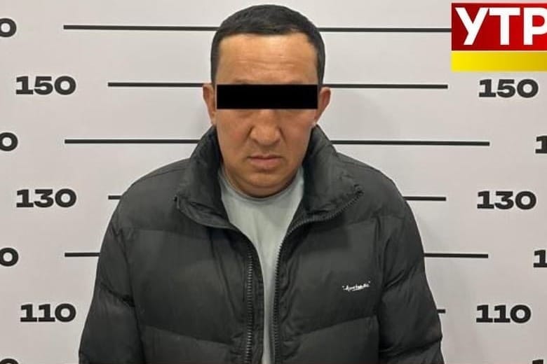 Чагымчылык видеону жарыялаган жаран кармалды