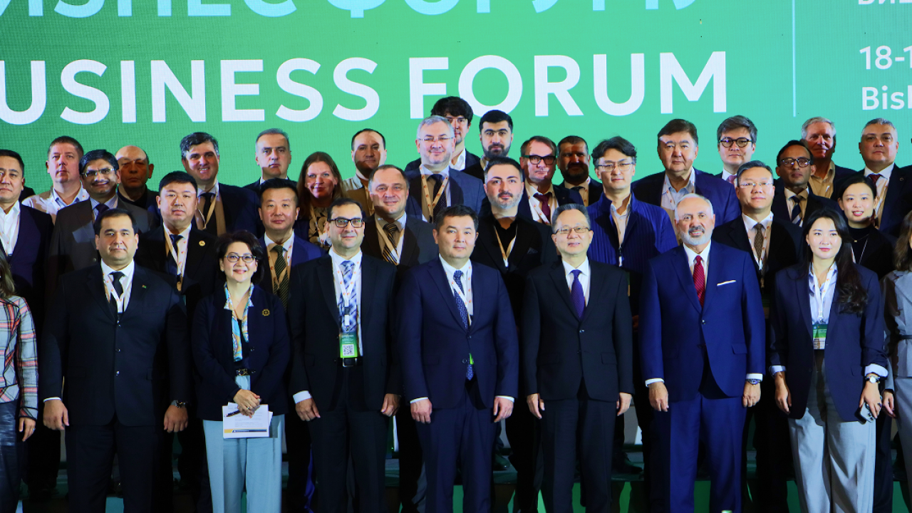 Бишкекте БАРЭК бизнес-форуму башталды