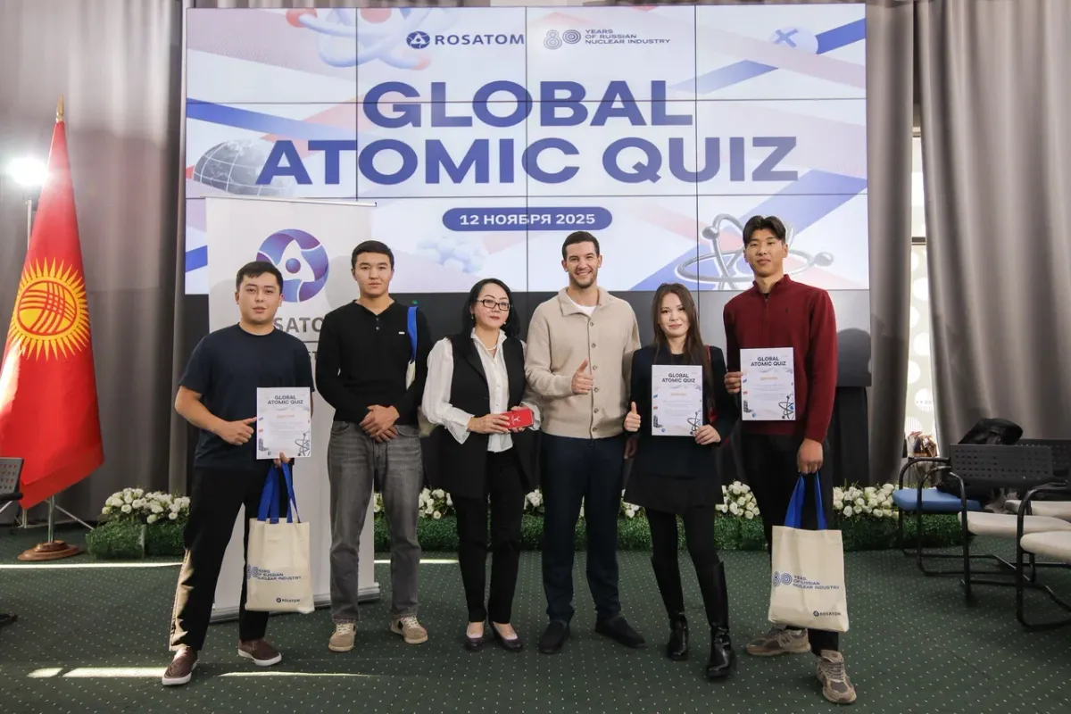 Global Atomic Quiz – 2025: Бишкекте жаштар атомдук илим боюнча күч сынашты