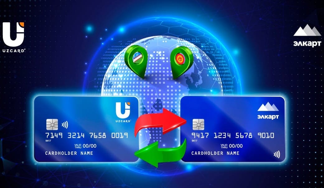 “Элкарт Мобайл” тиркемеси аркылуу Өзбекстанга акча которуу жеткиликтүү