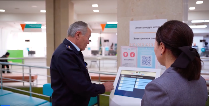 Ишкерлер үчүн бардык мамлекеттик кызматтар бир терезеде көрсөтүлөт