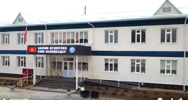 Ноокатта 74 млн сомго жаңы мектеп курулду