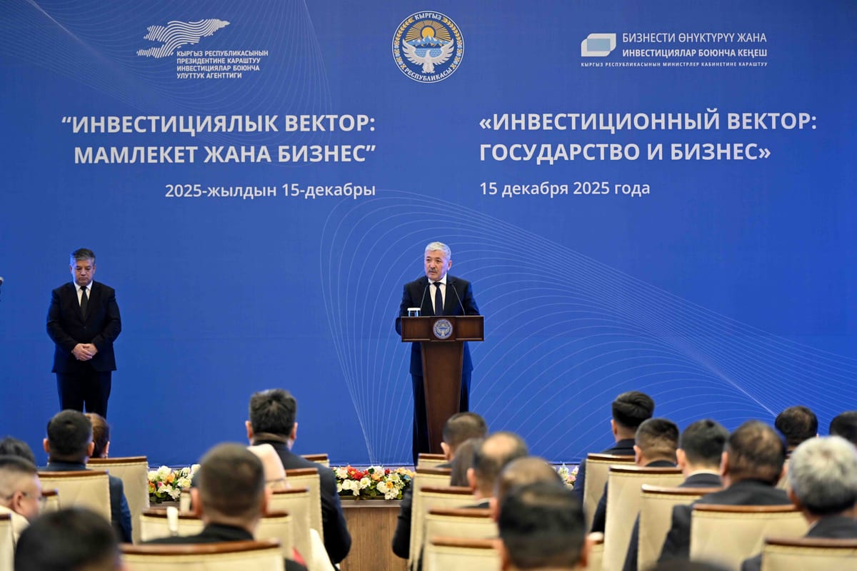 2021-2024-жылдарда түз инвестициялар 140%дан ашык өскөн