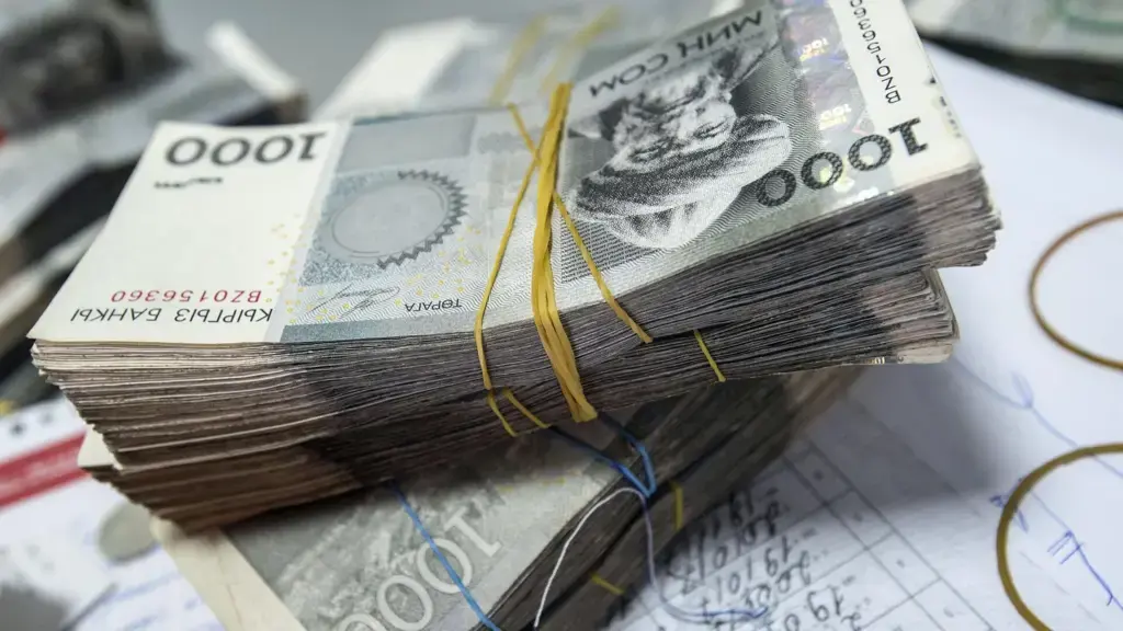 Мамлекеттик бюджет 9 айда 93 млрд 407 млн сом профицит менен аткарылды