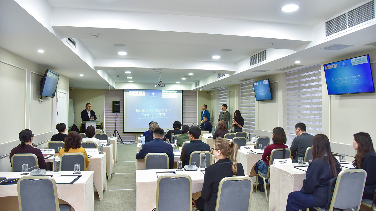 Кыргызстанда туристтик жайгаштыруунун алгачкы эксперттери даярдалды