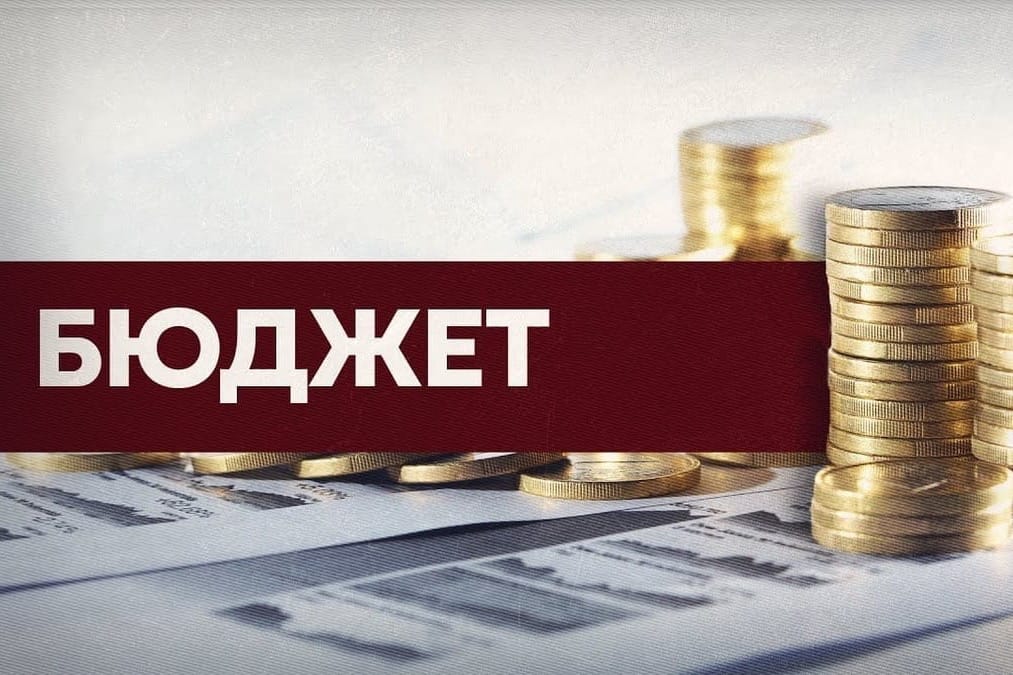 МинКаб 2026-2027-жылдарга карата бюджеттик өзгөртүүлөрдү бекитти