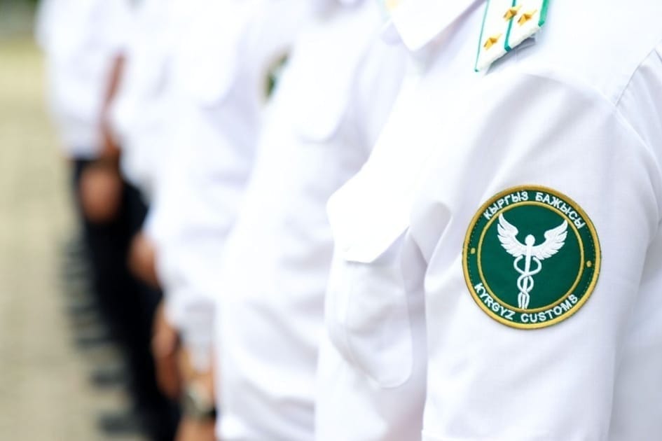 31-декабрь КРнын Бажы кызматынын кызматкерлеринин кесиптик майрамы