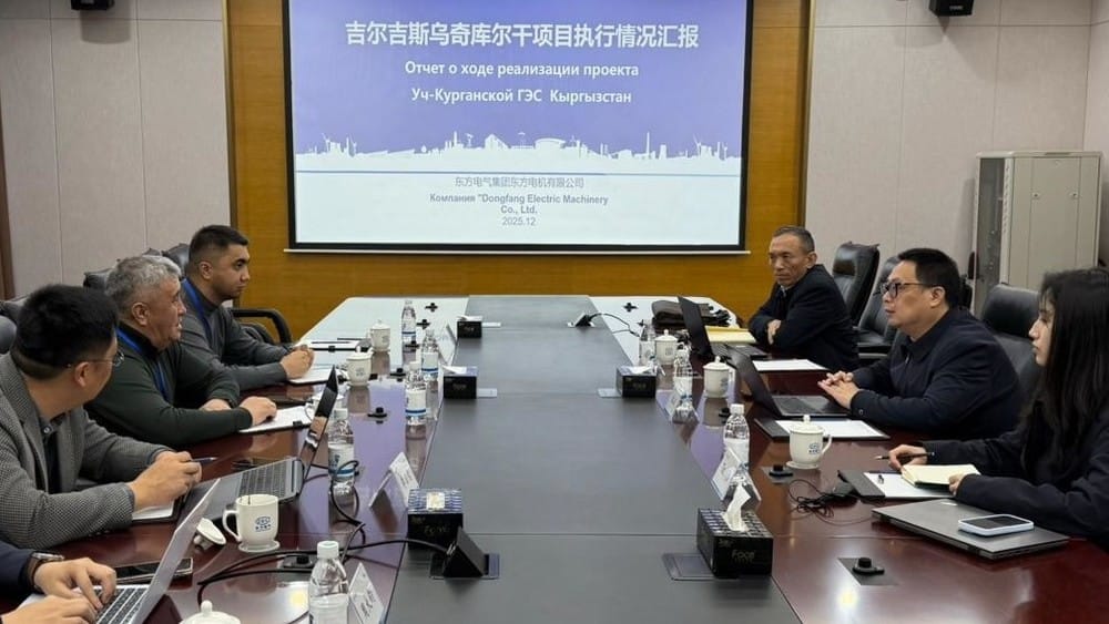 Кыргыз, кытай компаниялары Камбар-Ата-2,  Үч-Коргон ГЭСтери боюнча долбоорлорду талкуулашты