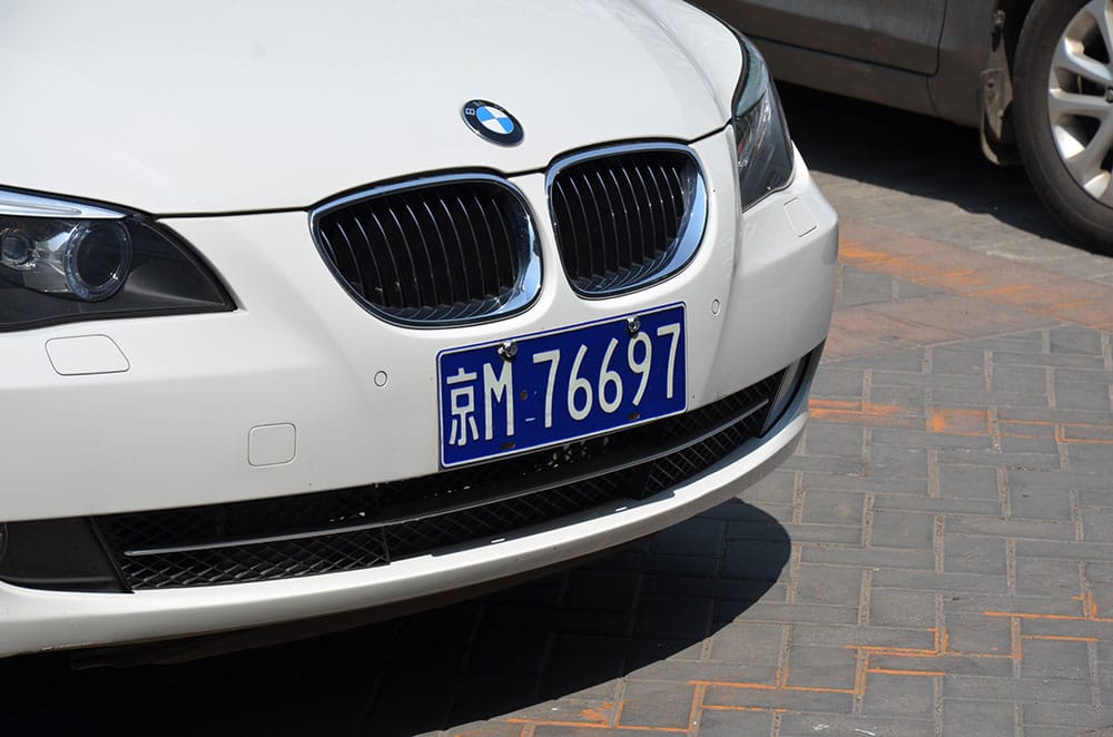 Быйыл Кытай жарандары 5656 автоунааны Кыргызстанга алып киришкен