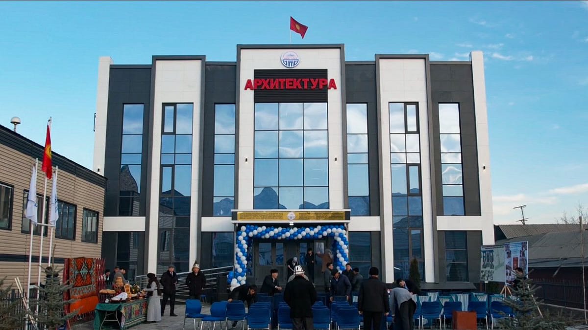 Ноокатта шаар куруу жана архитектура башкармалыгынын жаңы имараты ачылды