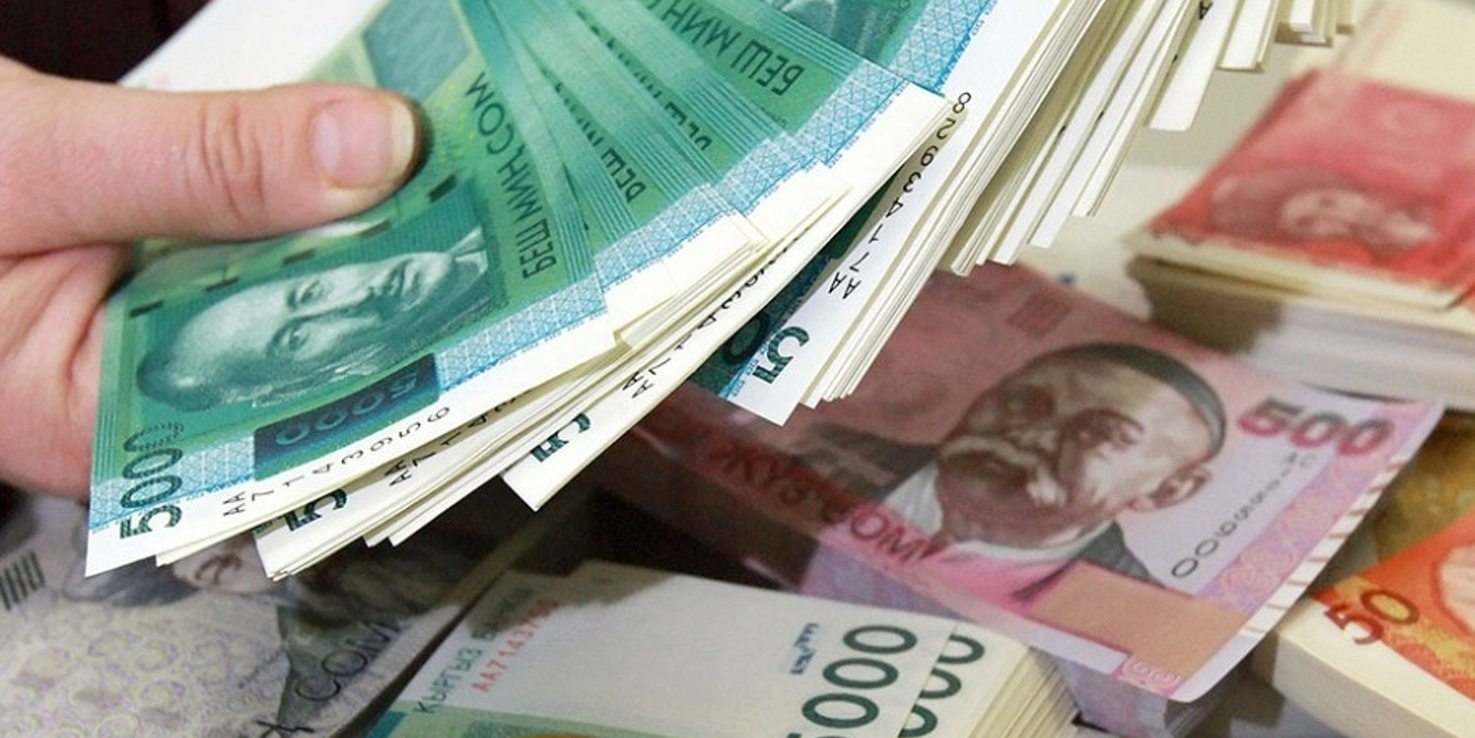 Соцфонд: Пенсиялык топтоо каражаттарын 226 миңден ашык адам алды