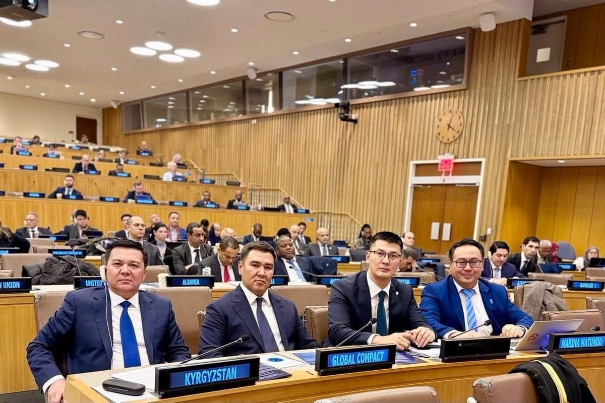 Башкы прокуратура коррупцияны өлчөө боюнча Нью-Йорктогу конференцияга катышты