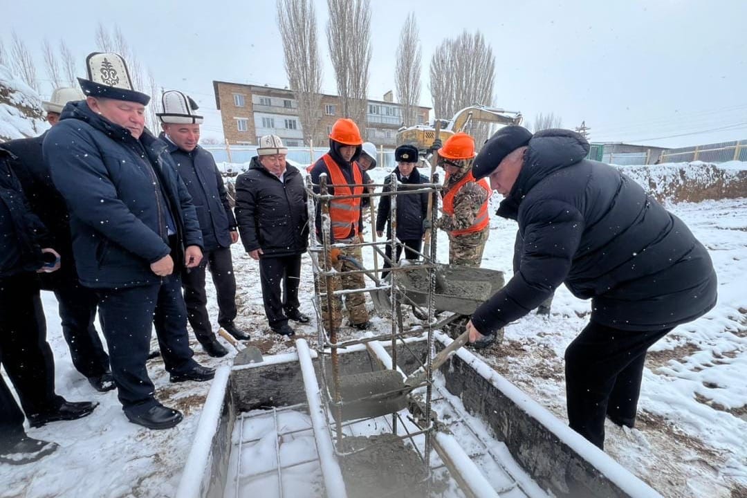 Таласта Жаратылыш министрлигине караштуу 80 млн сомго жаңы имарат курулат