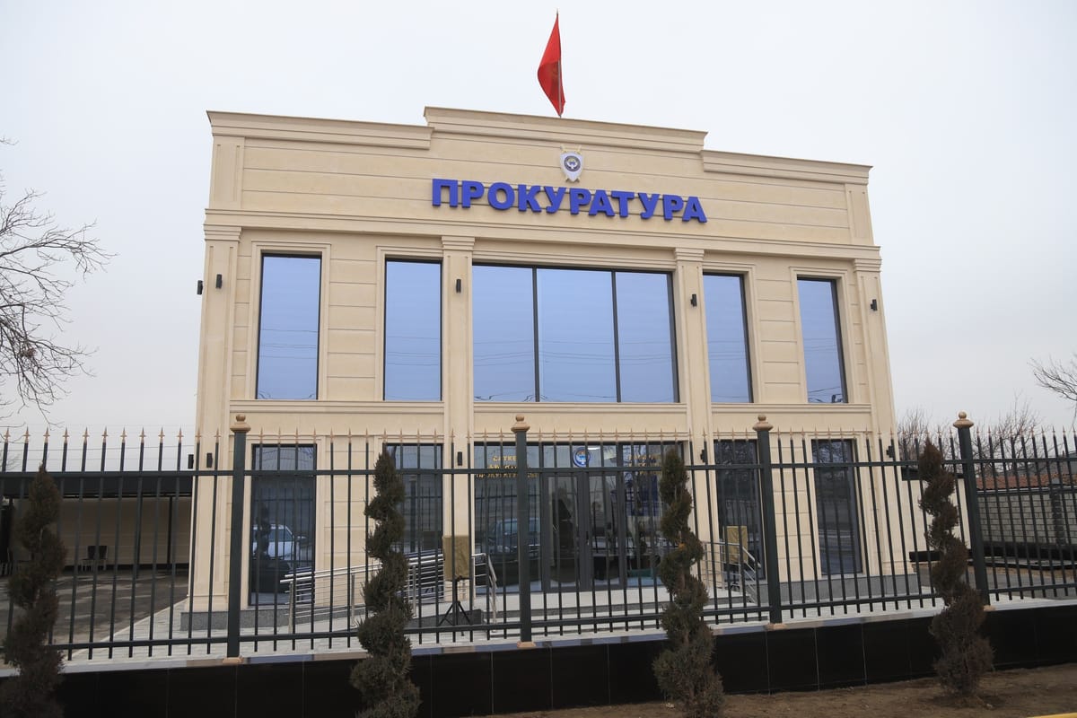 Баткенде прокуратуранын жаңы административдик имараты ачылды