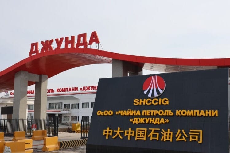 "Чайна Петроль Компани  "Джундада" 800дөн ашык жергиликтүү тургун иштейт